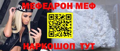 героин Уссурийск