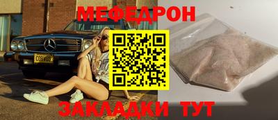 экстази Усть-Илимск
