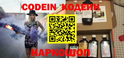 мефедрон VHQ Тулун