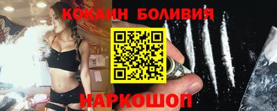 мефедрон VHQ Тула