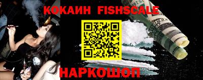 стаф Усть-Джегута