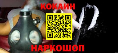 мефедрон VHQ Тула