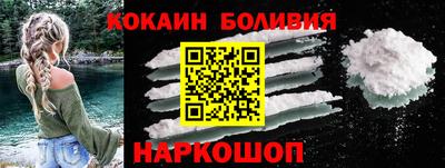 мефедрон VHQ Тула