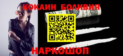 мефедрон VHQ Тула