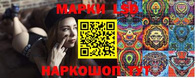 мефедрон VHQ Тулун