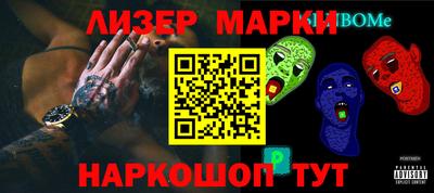 мефедрон Туймазы