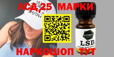экстази Усть-Илимск