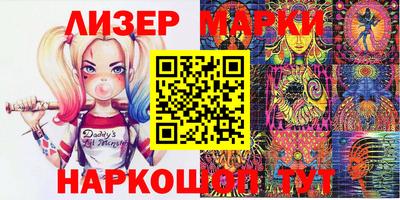 героин Уссурийск