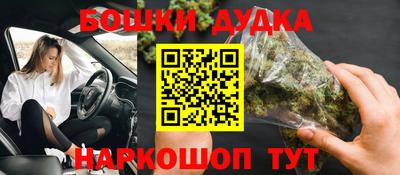 экстази Усть-Илимск