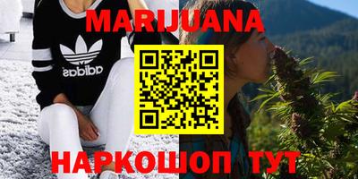 мефедрон Туймазы