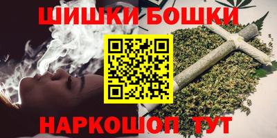 экстази Усть-Илимск