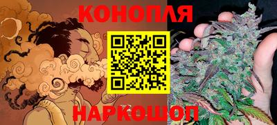 мефедрон VHQ Тулун