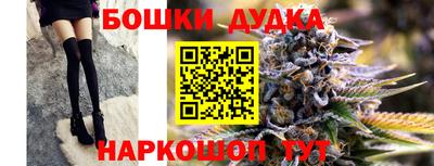 мефедрон VHQ Тулун