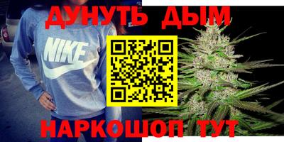 героин Уссурийск