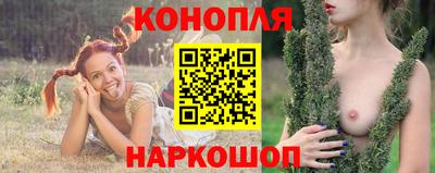 героин Уссурийск