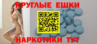 стаф Усть-Джегута