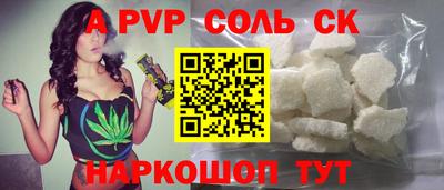 героин Уссурийск