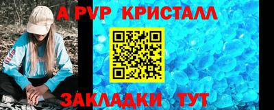 героин Уссурийск