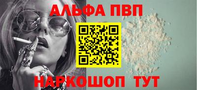 экстази Усть-Илимск
