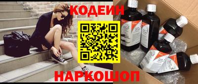 мефедрон VHQ Тулун