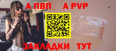 мефедрон VHQ Тула