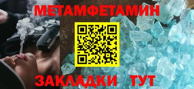 экстази Усть-Илимск