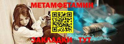 героин Уссурийск