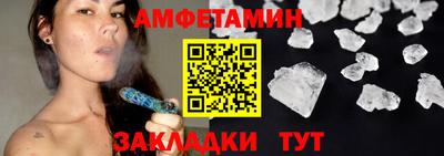 мефедрон VHQ Тула