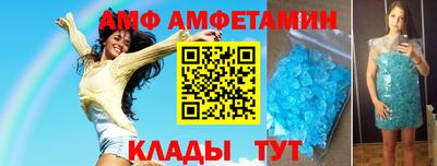 героин Уссурийск