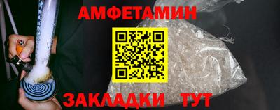 мефедрон VHQ Тулун