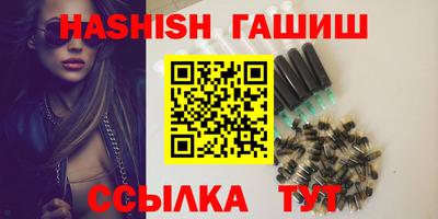 мефедрон VHQ Тулун