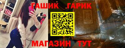 стаф Усть-Джегута
