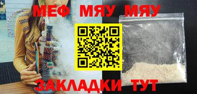 экстази Усть-Илимск