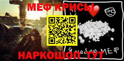 экстази Усть-Илимск